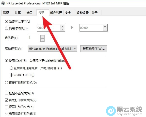 �л����߼�ѡ��