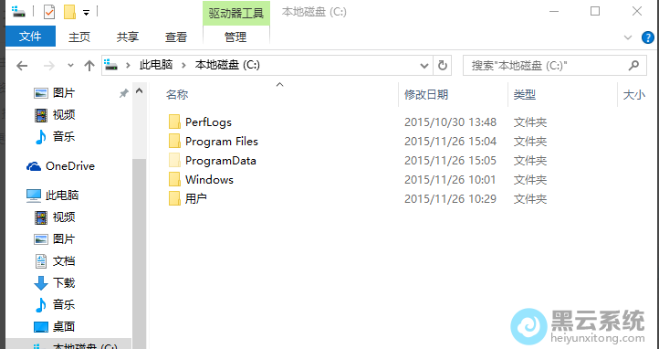 修改数值为显示所有文件