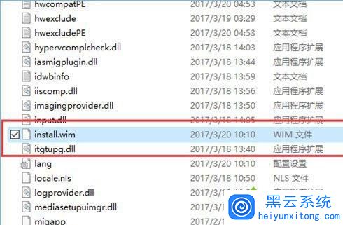 Win10系统用DISM查看文件夹数量的详细方法 Win10系统用DISM查看文件夹数量的详细方法