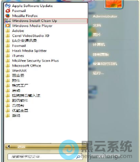 �ҵ���Ӧ�ĳ�������