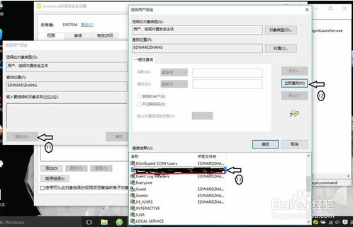 win10ϵͳ����������򲻿�����ν����