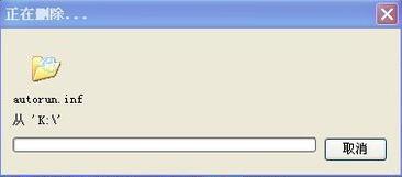 电脑中无法打开D、E、F……盘如何解决?