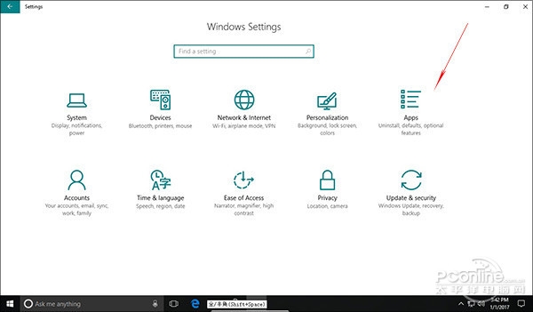 从泄露镜像看玄机!看2017年Win10的新变化