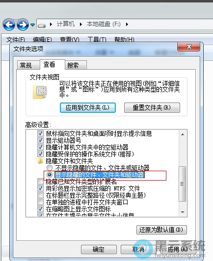 ��ѡ��ʾ���ص��ļ����ļ��к�������