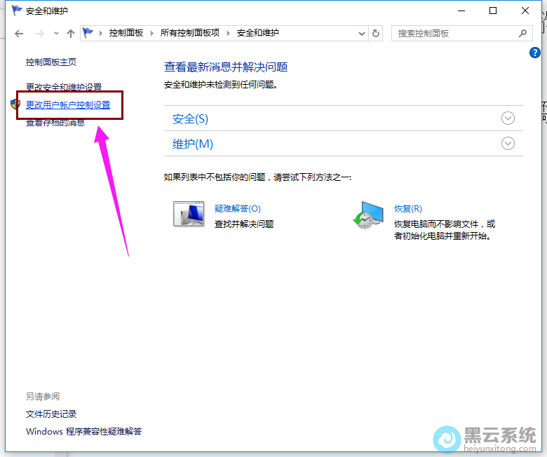 �����û��˻���������