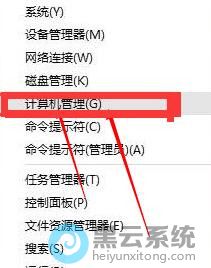 �򿪼���������޸�