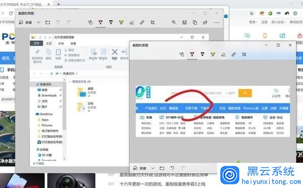 Win10�Դ���ͼ���ܵ�����ʹ�÷���