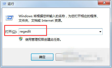 恢复WinXP 66-16041311454b24.jpg