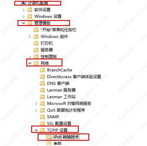 xbox网络阻止多人游戏怎么解决?xbox无法多人游戏怎么办?