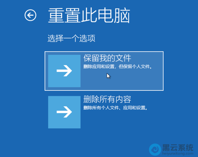 ������ɾ����������