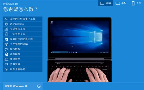Windows 10ϵͳ�����̳̣������꾡��ͨ���׶���