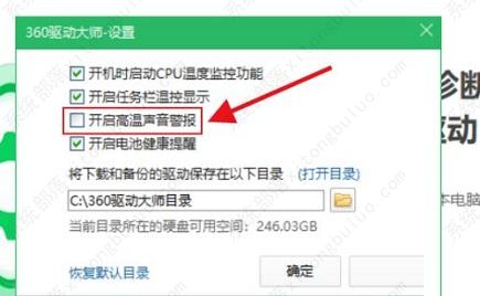 360������ʦ�����������������̳�