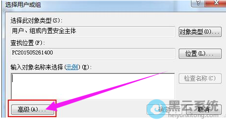 ����߼�ѡ��