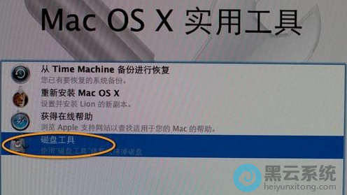 ��������ϵͳ����