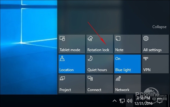 从泄露镜像看玄机!看2017年Win10的新变化