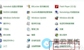 �޸Ĳ鿴��ʽ�������ӡ��