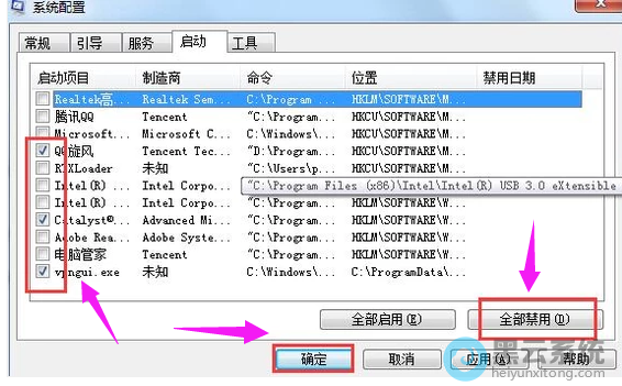 ��һȥ��û��Ҫ��������Ŀ