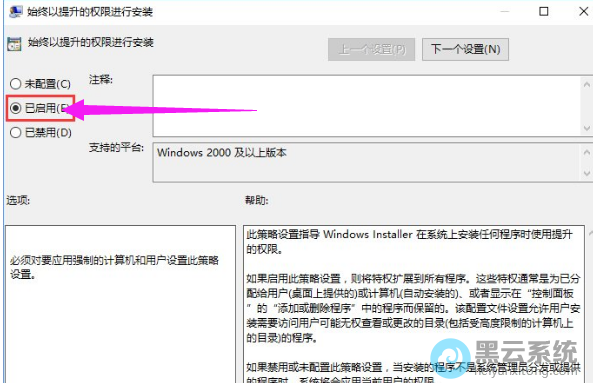 ѡ��������