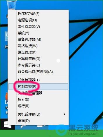 �򿪿������