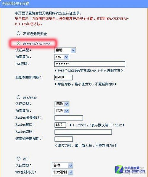 ����·������ô��? ���������������� 