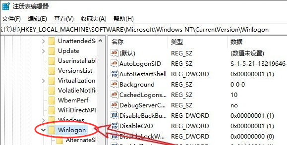 电脑黑屏只有鼠标要怎么处理