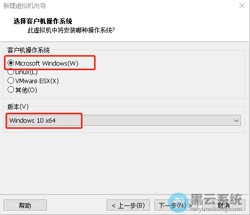 ѡ��汾win1064λ