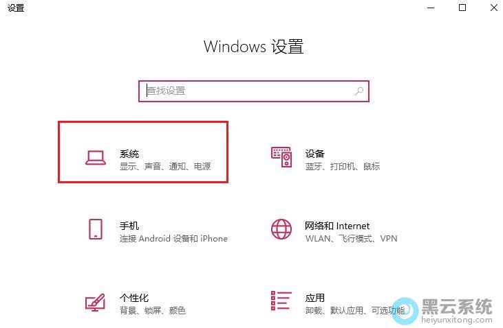 ����ϵͳ���ò˵�