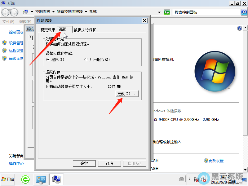 �ڸ߼��и���