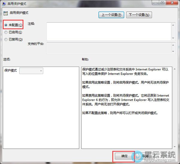 ѡ��δ����
