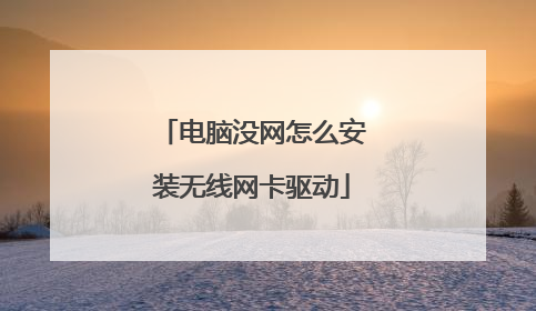 ����û����ô��װ������������