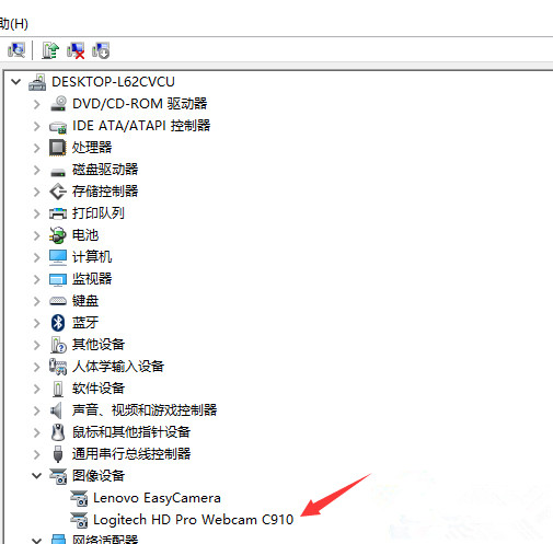 外接摄像头 64-16041209142V17.jpg