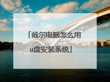 ����������ô��u�̰�װϵͳ