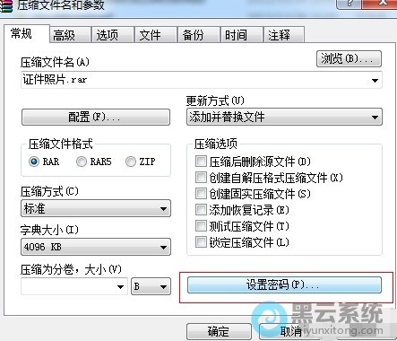 ɾ��ԭ�����ļ�