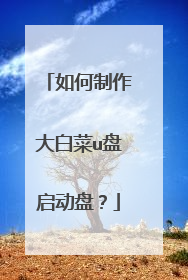 ���������ײ�u�������̣�