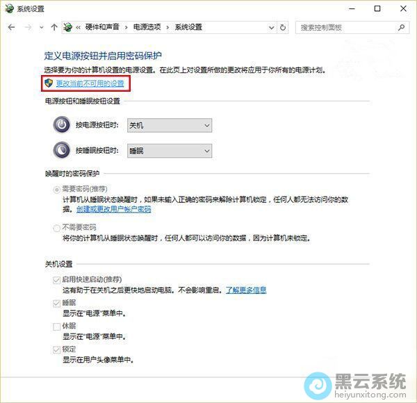ѡ����ĵ�ǰ�����õ�����