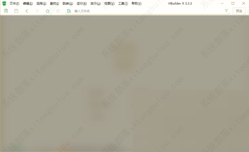 hbuilderx����pxתrem��ʾ�̳�