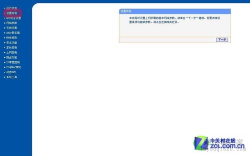 ����·������ô��? ���������������� 