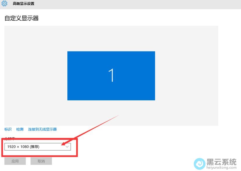 ѡ����ʵķֱ���