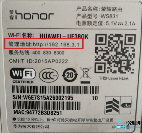 ·����������ַ����192.168.1.1