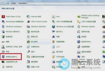 �򿪿�����壬�������빲������