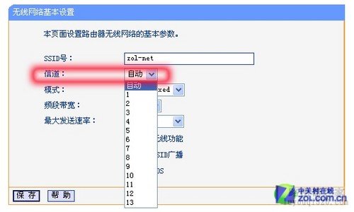 ����·������ô��? ���������������� 