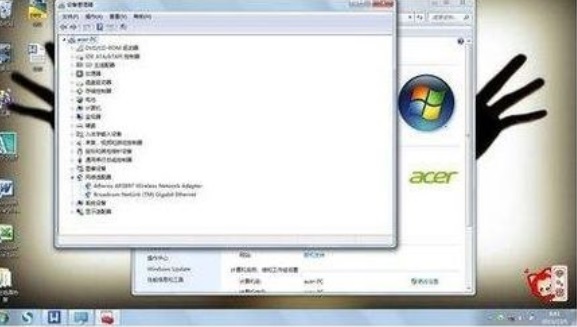 Win7网络连接不可用怎么办?