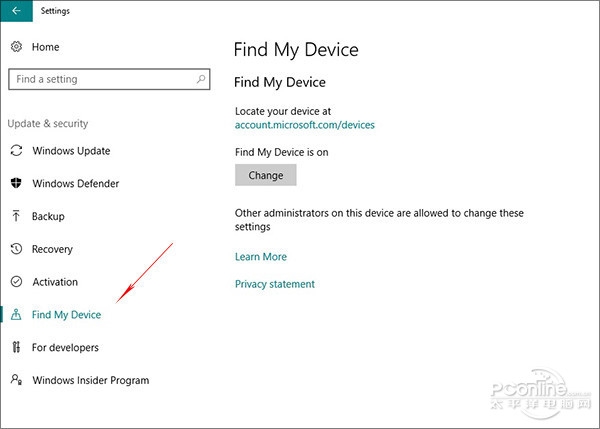 从泄露镜像看玄机!看2017年Win10的新变化