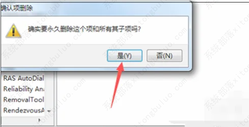 officeж�ز��ɾ�,�޷����°�װ��ô�죿���ַ������������