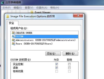Win10ϵͳ�ļ���������ȫ�޷����ӵĽ������