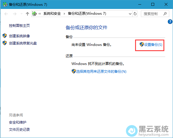 ���ñ���