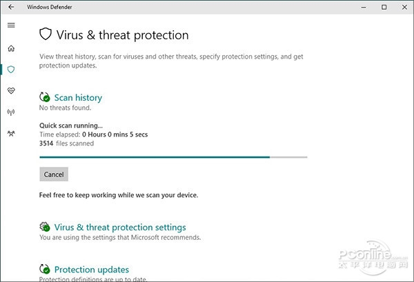 从泄露镜像看玄机!看2017年Win10的新变化