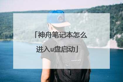 ���۱ʼǱ���ô����u������