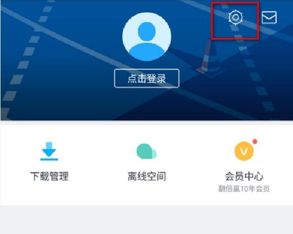 Ѹ�����ص��ļ����ĸ��ļ���-��׿Ѹ�������ļ���λ�ý���