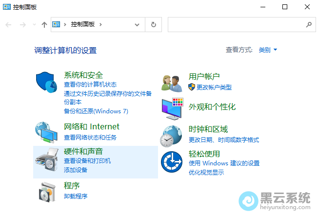 ���Ӳ��������